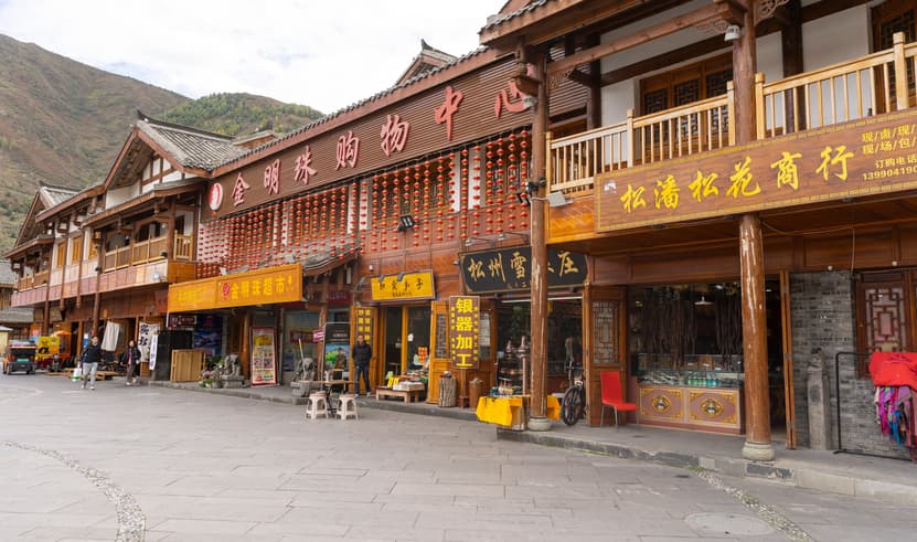 ทัวร์จีน เฉิงตู 5 วัน 4 คืน BT-TFU71_EU จิ่วจ้ายโกว ทะเลสาบเต๋อซี เมืองโบราณซงพาน อิสระเที่ยวหนึ่งวัน บิน EU (BKK)