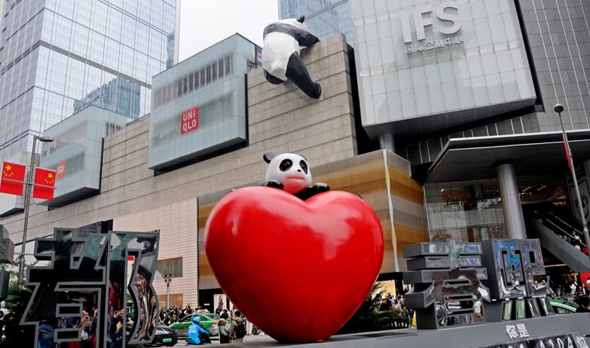 ทัวร์จีน เฉิงตู 5 วัน 4 คืน 2UTFU-SL007 ปี้เผิงโกว ตูเจียงเยี่ยน ซอยกว้างซอยแคบ ถนนคนเดินซุนซีลู่  บิน SL (DMK)