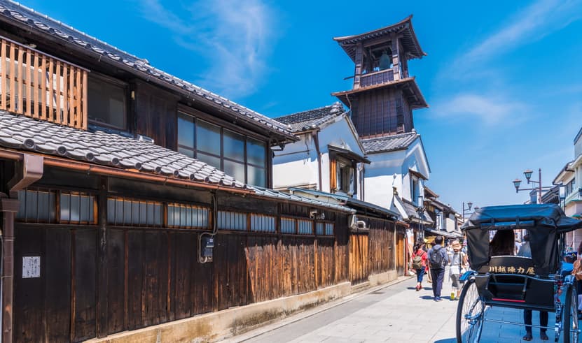 ทัวร์ญี่ปุ่น โตเกียว 5 วัน 4 คืน ZGNRT-2619NH ศาลเจ้าคาวาโกเอะ หมู่บ้านโอชิโนะฮัคไค สวนโออิชิ อิสระเที่ยวหนึ่งวัน บิน NH (BKK)