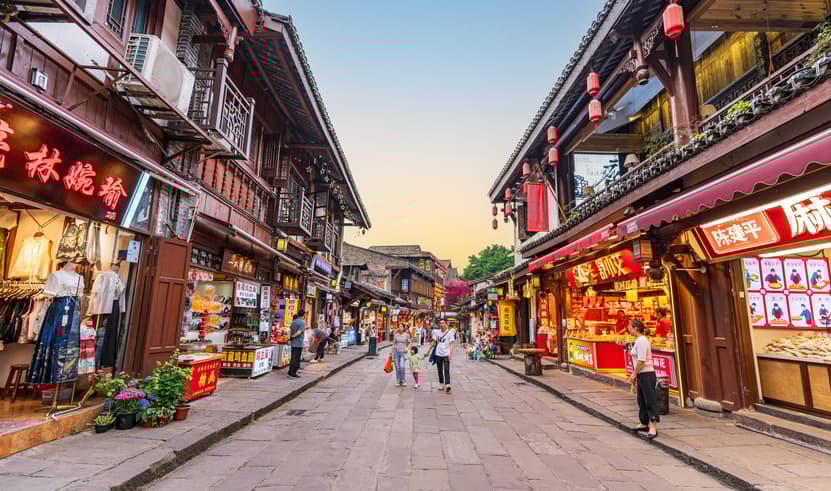 ทัวร์จีน ฉงชิ่ง 5 วัน 4 คืน CHUCKG3 อุทยานหลุมฟ้าสะพานสวรรค์ ผาหินแกะสลักต้าจู๋  เมืองโบราณฉือชี่โข่ว บิน HU (BKK)