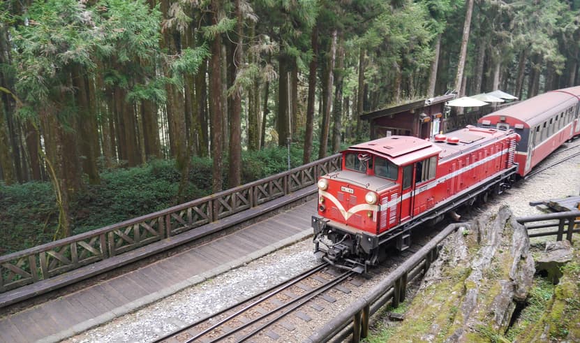 ทัวร์ไต้หวัน ไทเป 4 วัน 3 คืน BT-TPE58_CI นั่งรถไฟชมอุทยานอาลีซาน ล่องเรือชมทะเลสาบสุริยันจันทรา ปราสาทช็อกโกแล็ตนีน่า บิน CI (BKK)