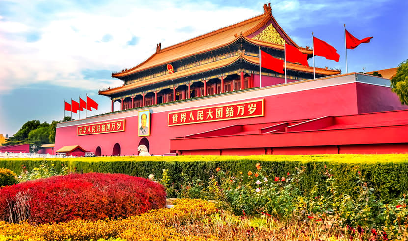 ทัวร์จีน ปักกิ่ง 5 วัน 3 คืน BT-PEK25_VZ พระราชวังกู้กง กำแพงเมืองจีนด่านจูหยงกวน อิสระเที่ยว 1 วัน บิน VZ (BKK)