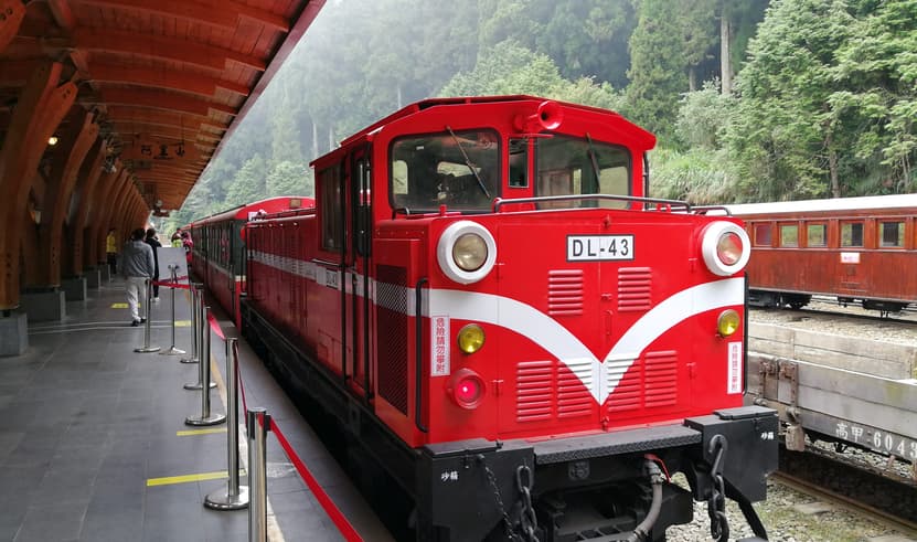 ทัวร์ไต้หวัน 6 วัน 5 คืน GO1CNXTPE-JX017 นั่งรถไฟอุทยานอาลีซาน ไหว้พระ 9 วัด เสริมความปังรับความเฮง บิน JX (CNX)