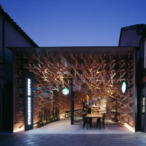 ตะลึง !! สตาร์บัค Starbucks สุดแปลกจากฟุกุโอกะ