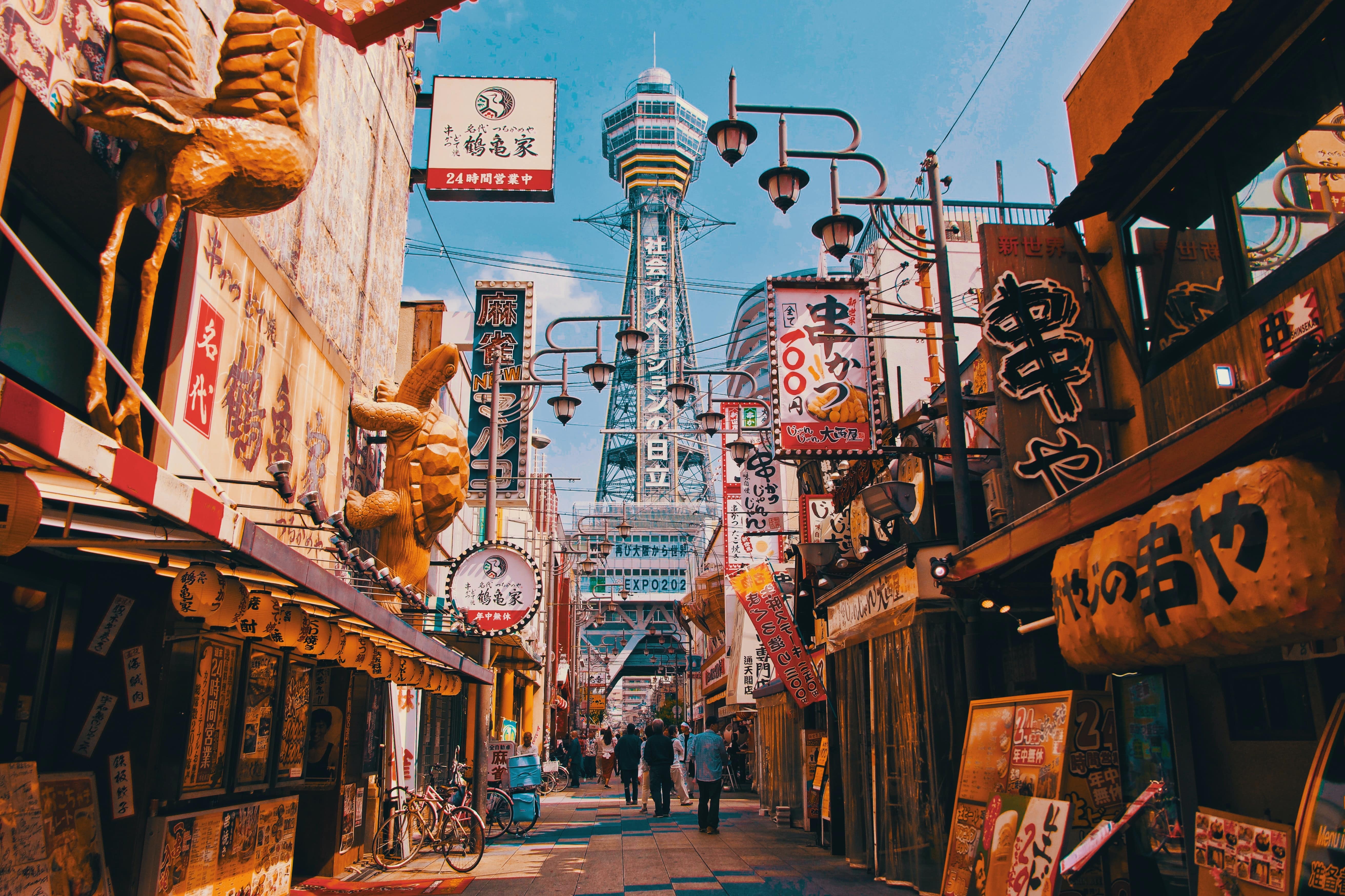 7 ร้านอาหาร โอซาก้า ถูก และ ดี ไปเที่ยวโอซาก้าต้องลอง!