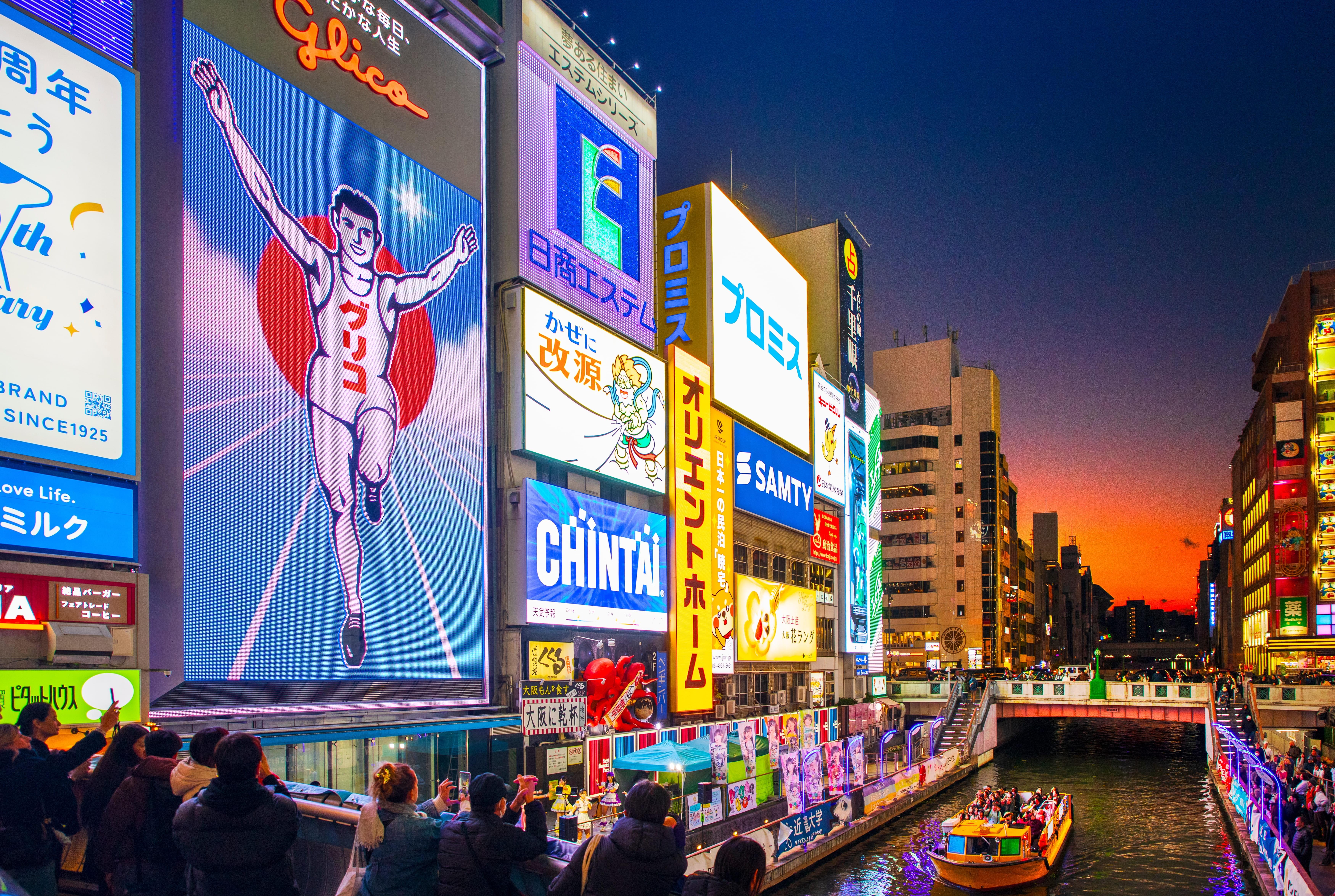 ตามรอยเที่ยวโอซาก้า 4 วัน 3 คืน ! ไปไหนดีที่ญี่ปุ่น