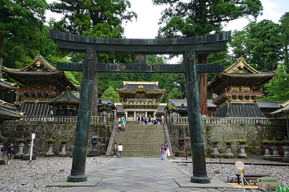 NIKKO IS NIPPON