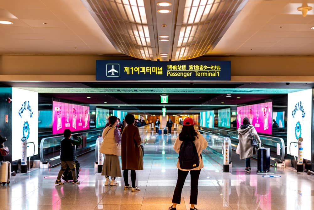 วีซ่าเกาหลี ไม่ต้อง! How-To ทำ K-ETA เที่ยวเกาหลีใต้ ผ่านฉลุย