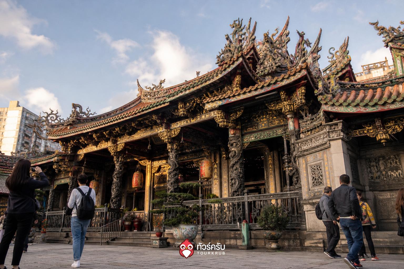 แพลนเที่ยวไต้หวัน 4 วัน 3 คืน วัดหลงซาน (Lungshan Temple)