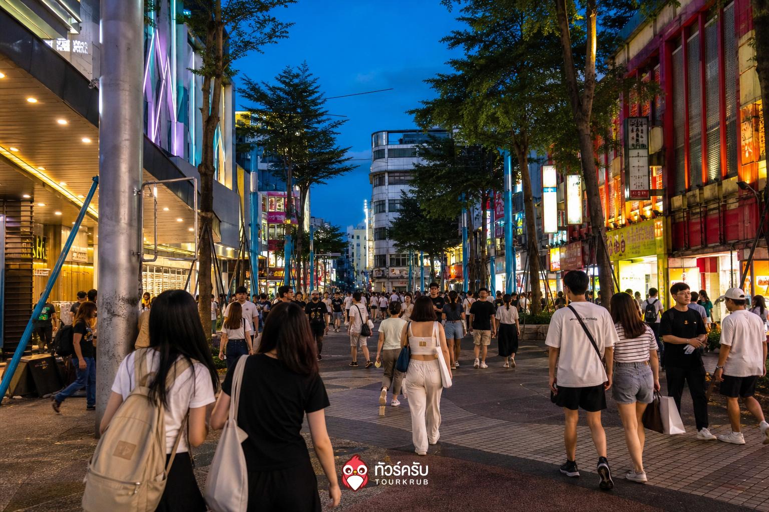 แพลนเที่ยวไต้หวัน 4 วัน 3 คืน ซีเหมินติง (Ximending)