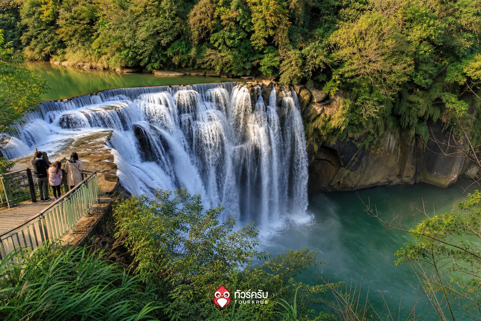 แพลนเที่ยวไต้หวัน 4 วัน 3 คืน น้ำตกสือเฟิ่น (Shifen Waterfall)