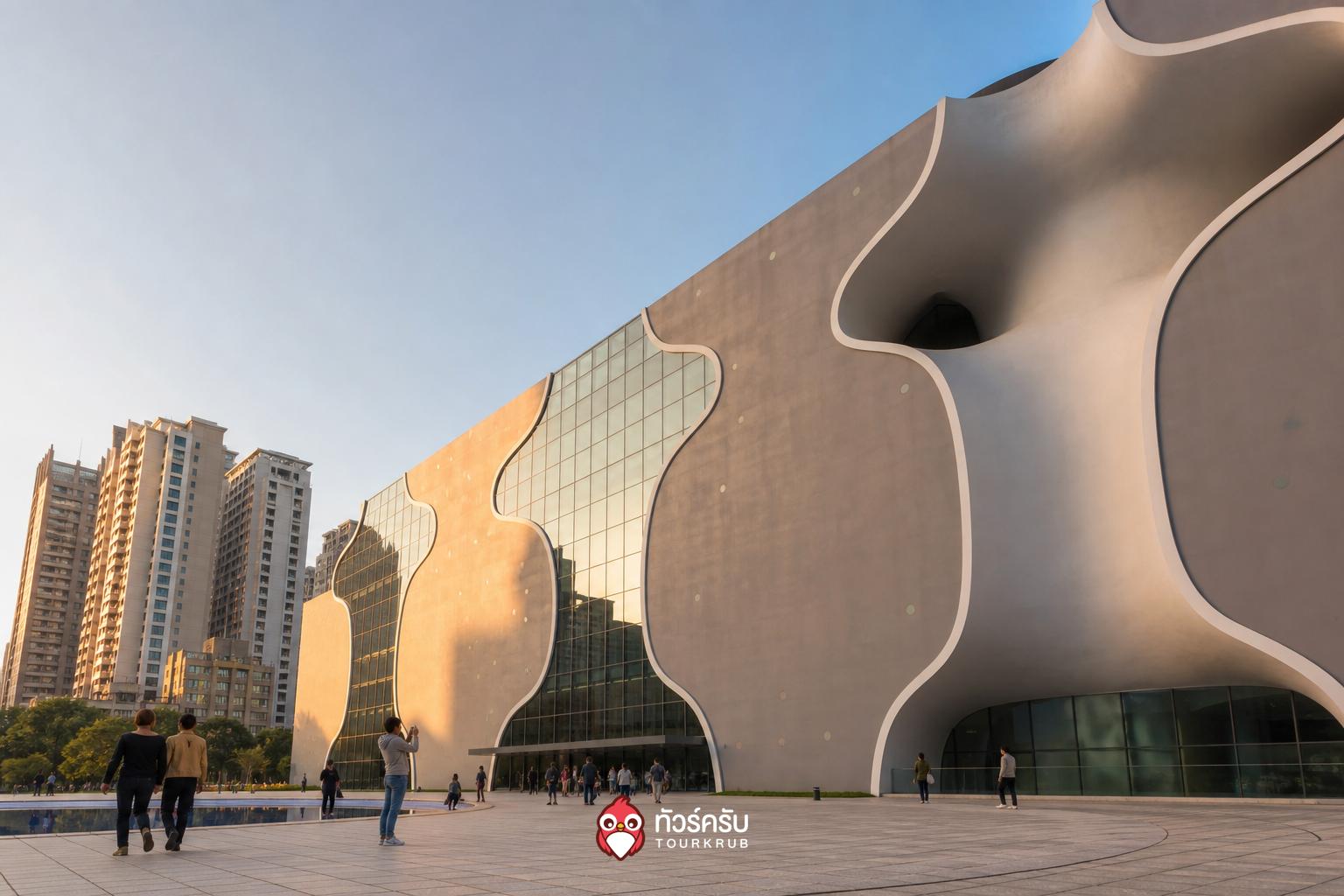 แพลนเที่ยวไต้หวัน 4 วัน 3 คืน โรงละครแห่งชาติไถจง (National Taichung Theater)