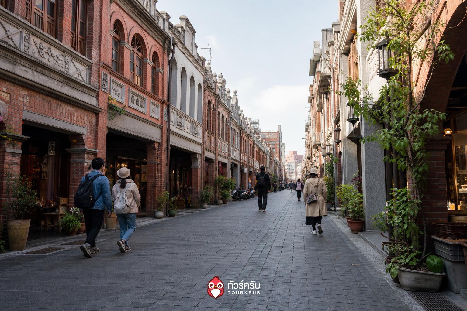 แพลนเที่ยวไต้หวัน 4 วัน 3 คืน ถนนตี๋ฮว่า (Dihua Street)