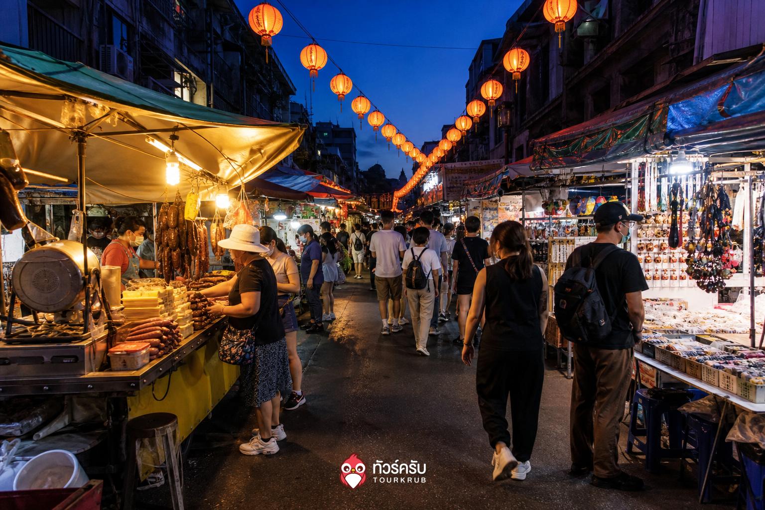 แพลนเที่ยวไต้หวัน 4 วัน 3 คืน ตลาดกลางคืนเหราเหอ (Raohe Street Night Market)
