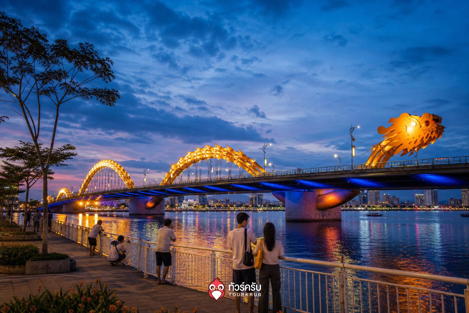 เที่ยวดานัง ฮอยอัน สะพานมังกร (Dragon Bridge)