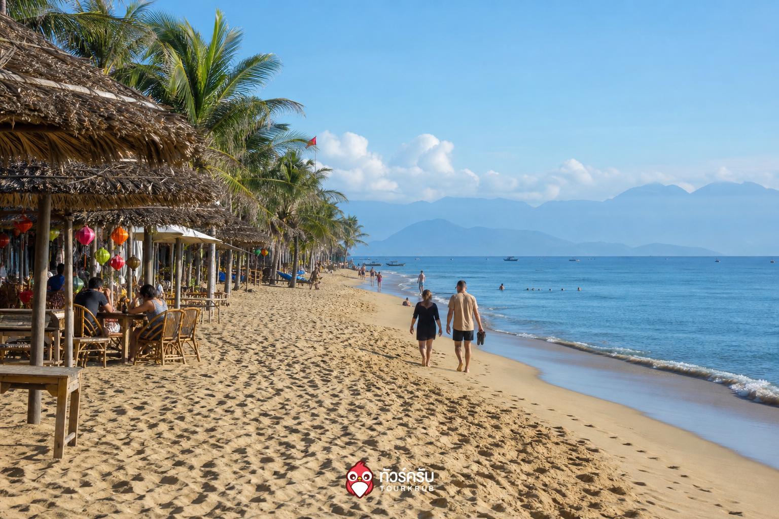 เที่ยวดานัง ฮอยอัน หาดอันบัง (An Bang Beach)