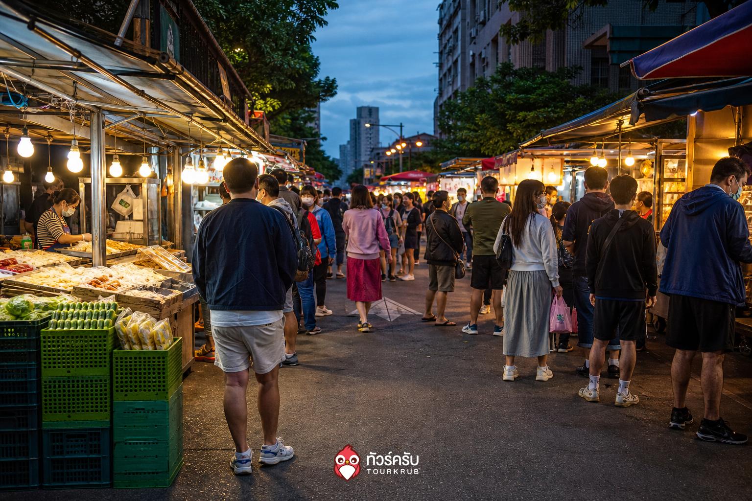 ตลาดกลางคืนไทเป ตลาดกลางคืนเหราเหอ (Raohe Street Night Market)