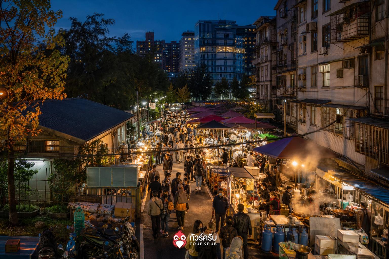 ตลาดกลางคืนไทเป ตลาดกลางคืนหนานจีฉ่าง (Nanjichang Night Market)