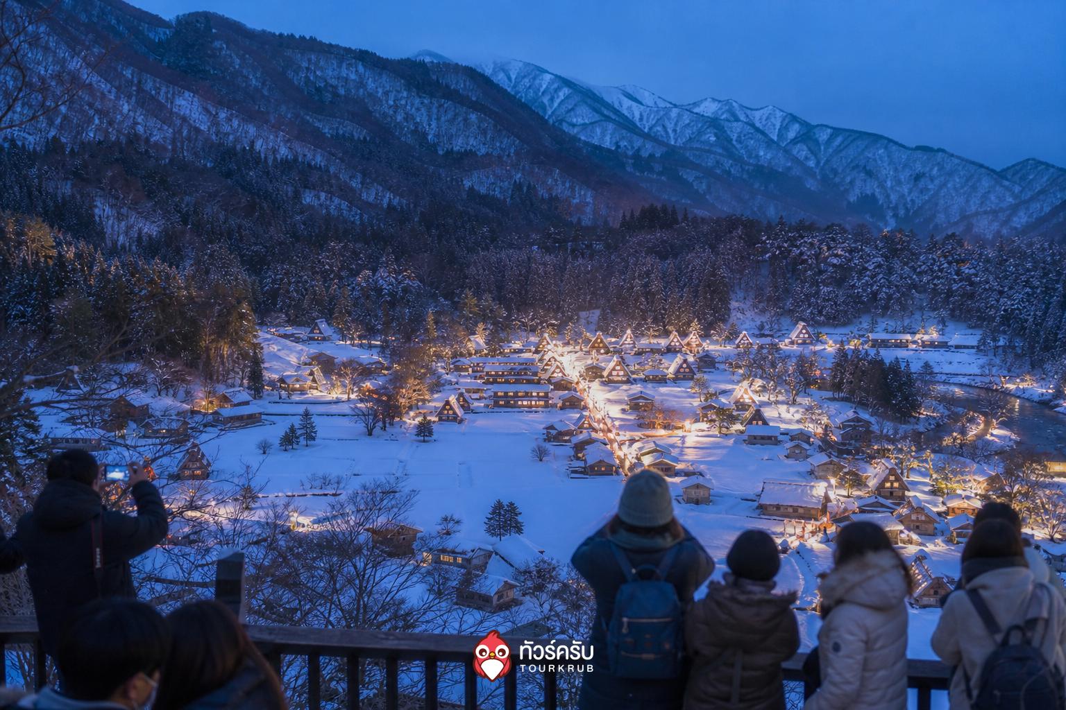 ชิราคาวาโกะหน้าหนาว จุดชมวิวโอกิมาจิ (Ogimachi Castle Observation Deck)