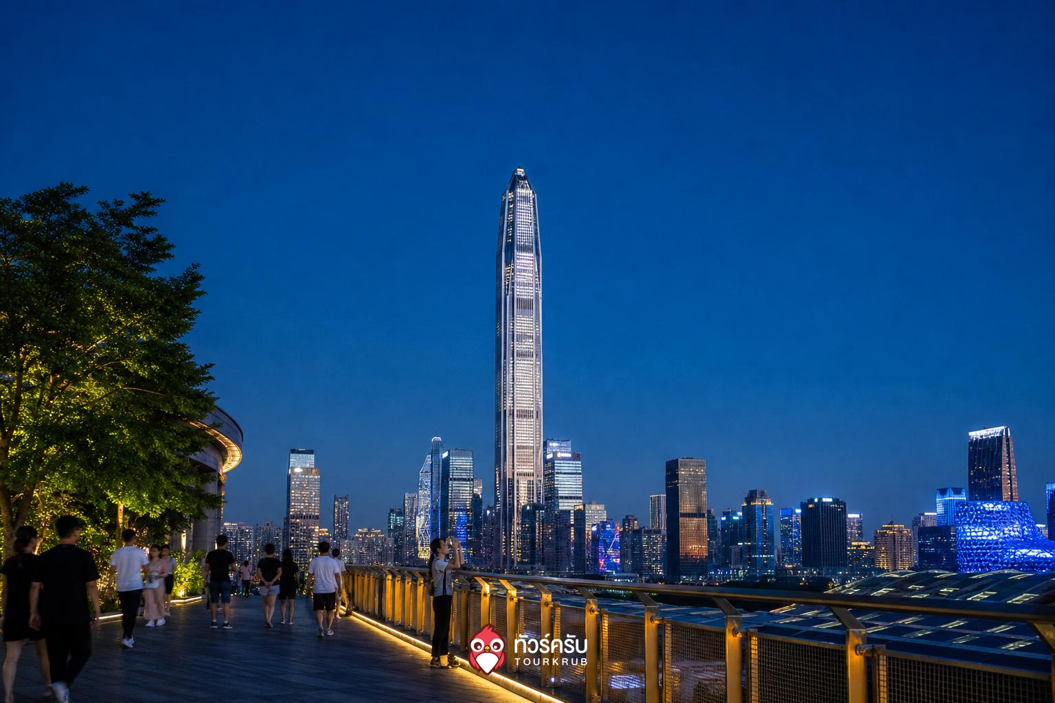ที่เที่ยวเซินเจิ้น ผิงอันไฟแนนซ์เซ็นเตอร์ (Ping An Finance Center)