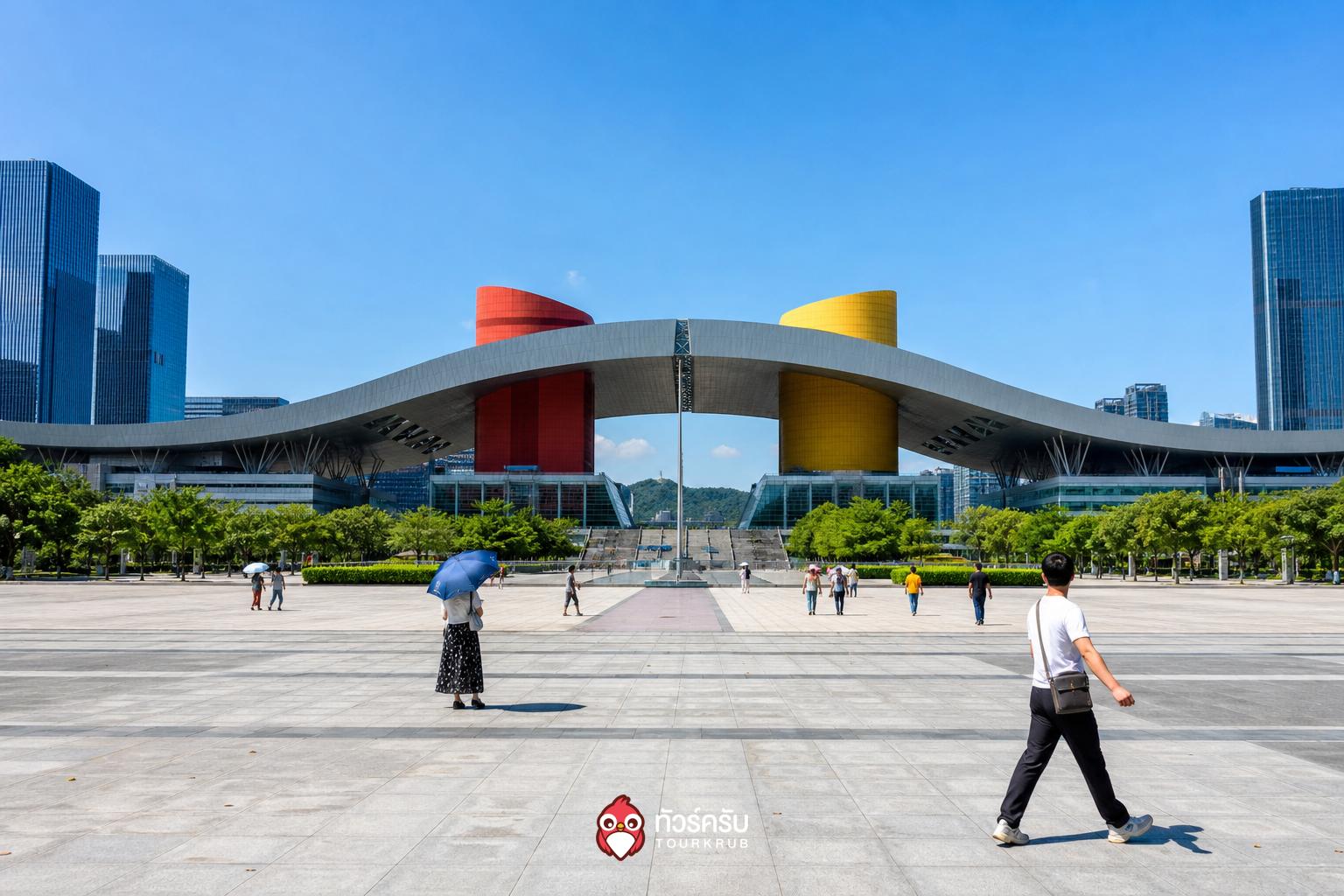ที่เที่ยวเซินเจิ้น ศูนย์วัฒนธรรมซีวิคเซ็นเตอร์ (Shenzhen Civic Center)