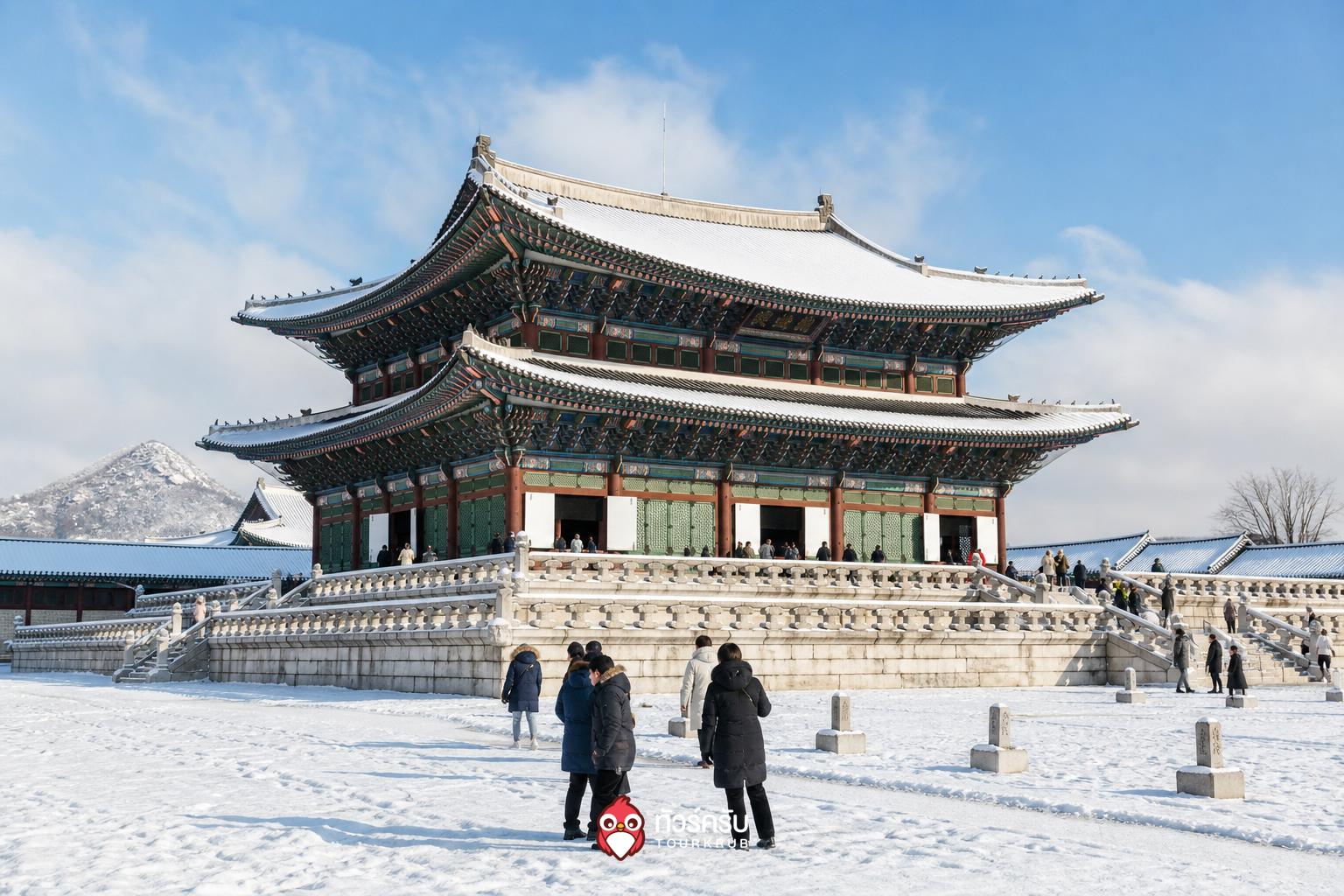 ที่เที่ยวโซลหน้าหนาว พระราชวังคยองบกกุง (Gyeongbokgung Palace)