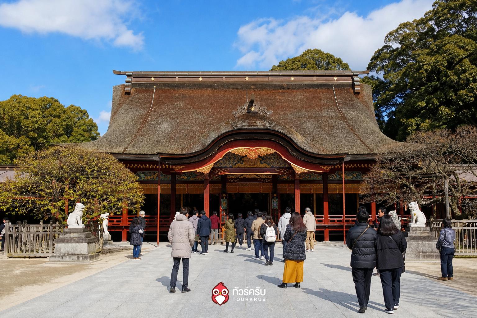เที่ยวญี่ปุ่นปีใหม่ ศาลเจ้าดาไซฟุเท็มมังกู (Dazaifu Tenmangu)