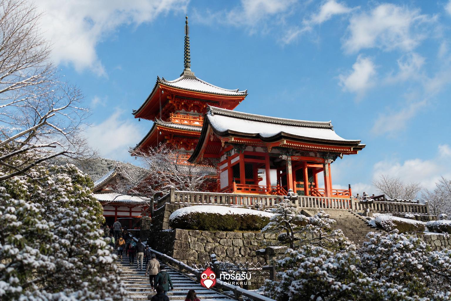 เที่ยวญี่ปุ่นปีใหม่ วัดคิโยมิซุเดระ (Kiyomizu-dera)