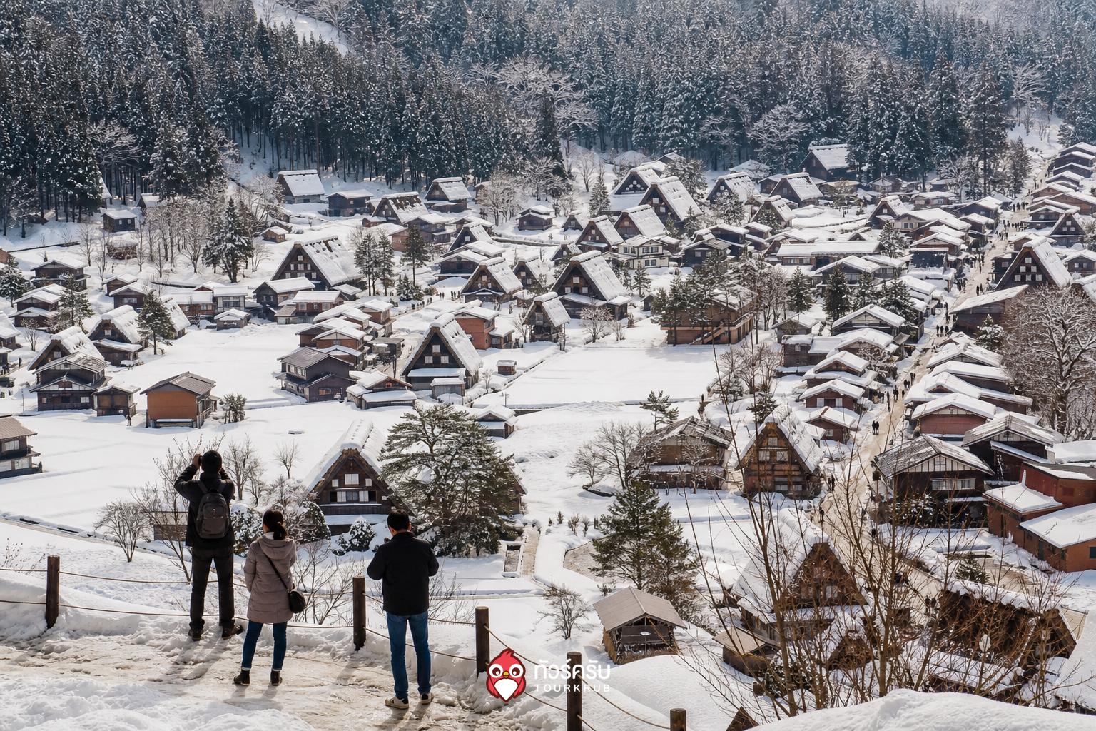 เที่ยวญี่ปุ่นปีใหม่ หมู่บ้านชิราคาวาโกะ (Shirakawa-go)