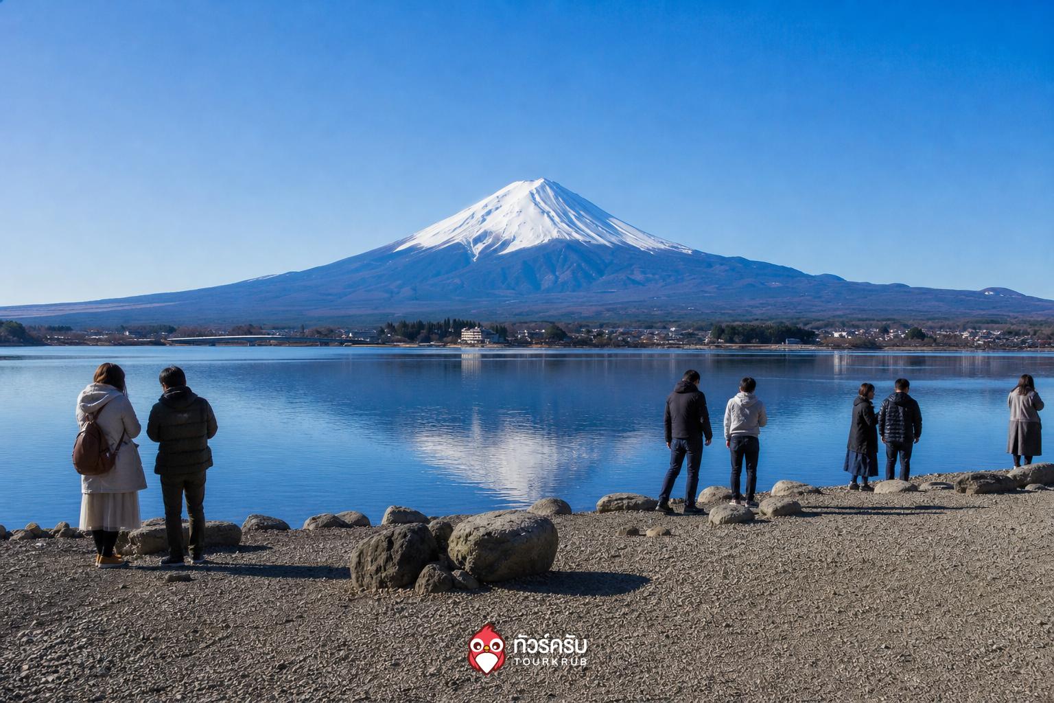 เที่ยวญี่ปุ่นปีใหม่ ทะเลสาบคาวากุจิโกะ (Lake Kawaguchi)
