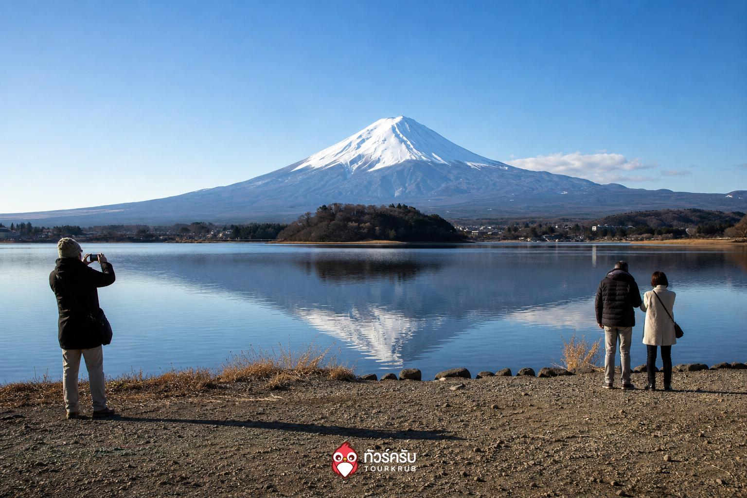 ที่เที่ยวคาวากุจิโกะ ทะเลสาบคาวากุจิ (Lake Kawaguchi)