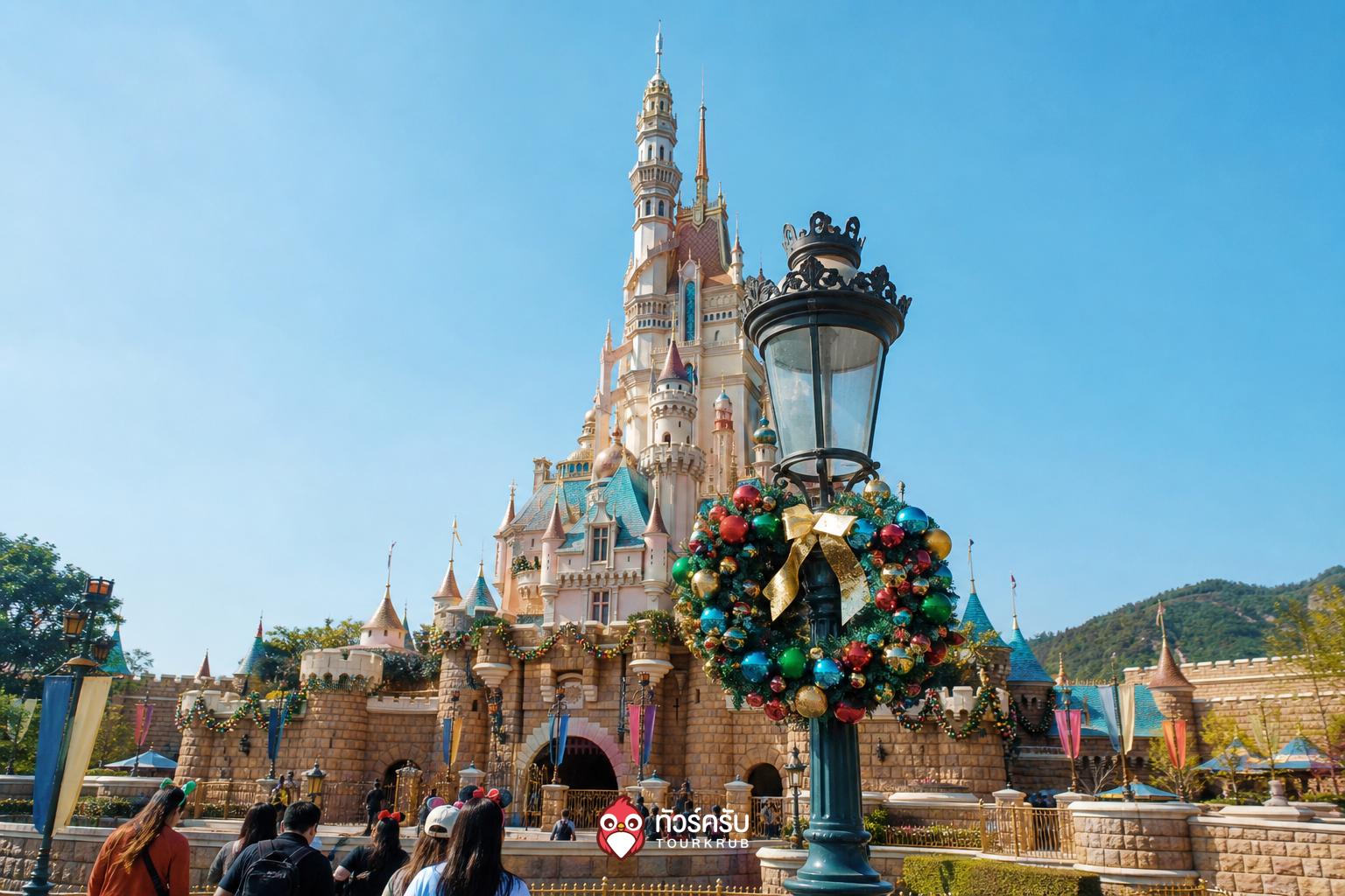 เที่ยวฮ่องกงเดือนไหนดี ฮ่องกงดิสนีย์แลนด์ (Hong Kong Disneyland)