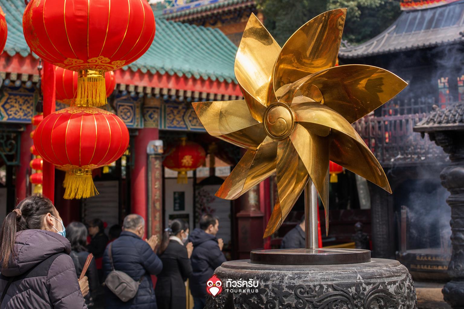 เที่ยวฮ่องกงเดือนไหนดี วัดแชกงหมิว หรือวัดกังหัน (Che Kung Temple)