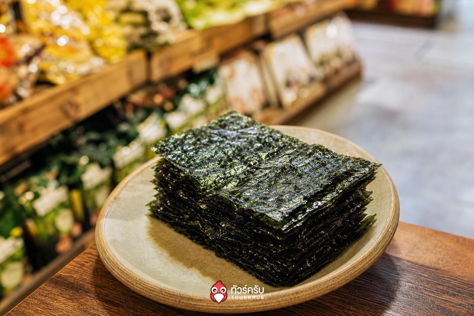 ของฝากเกาหลี สาหร่ายเกาหลี (Korean Seaweed)