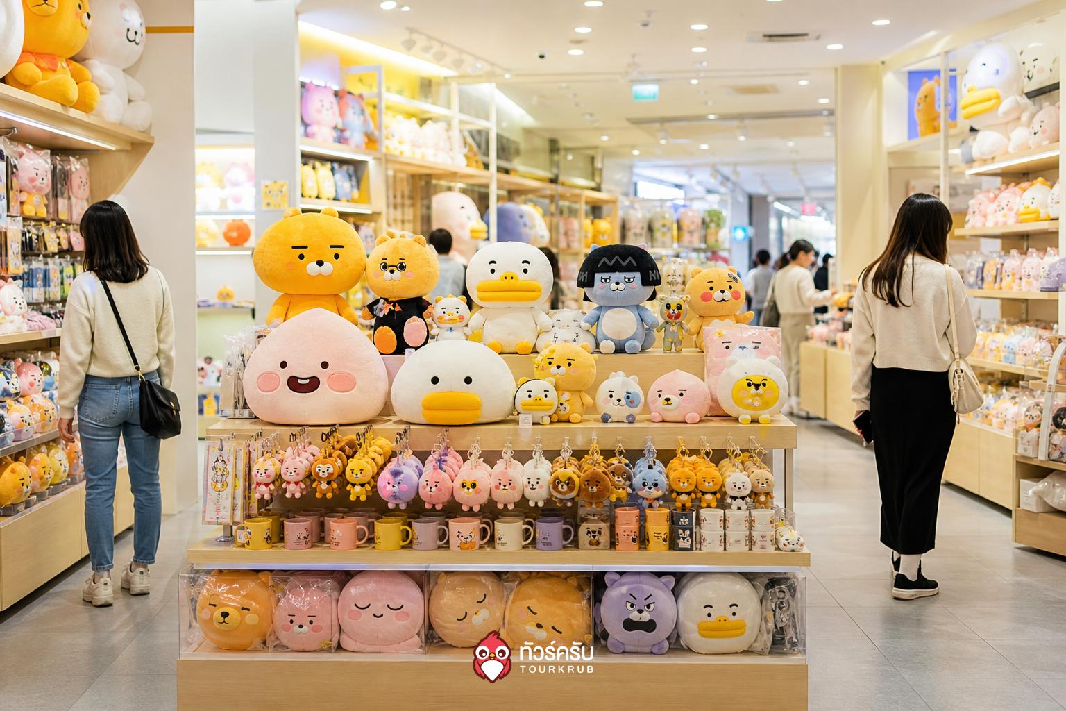 ของฝากเกาหลี ของคาแรกเตอร์ Kakao Friends (Kakao Friends Merchandise)
