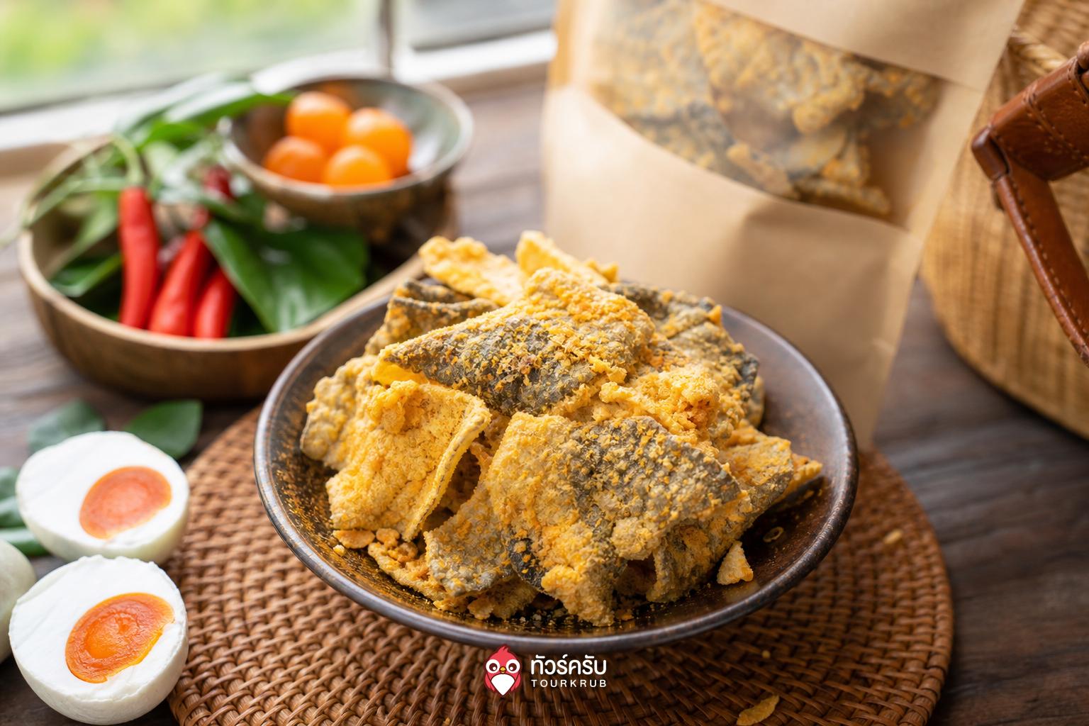 ของฝากสิงคโปร์ หนังปลาไข่เค็ม Irvins (IRVINS Salted Egg Fish Skin)