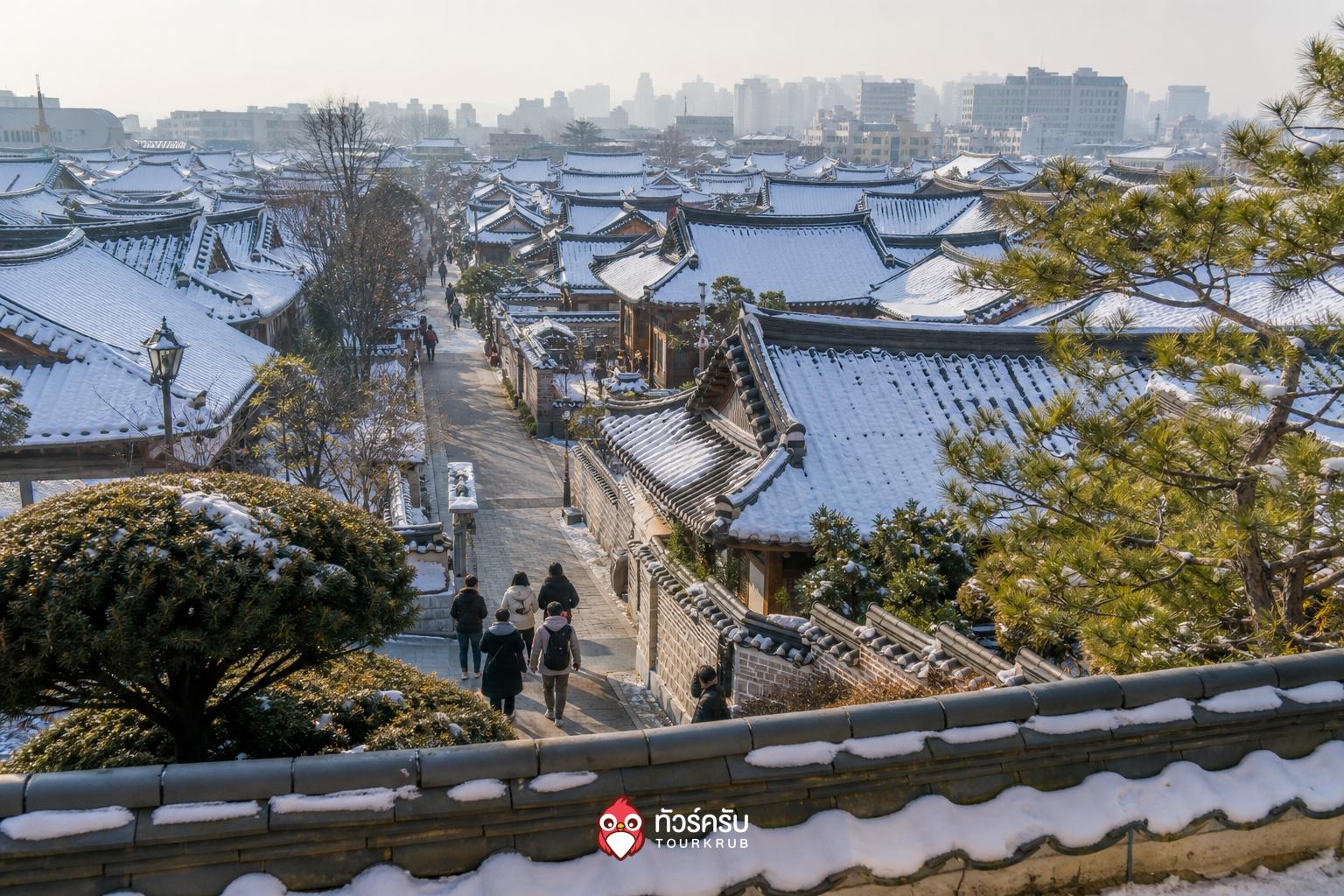 ที่เที่ยวเกาหลีหน้าหนาว หมู่บ้านฮันอกชอนจู (Jeonju Hanok Village)