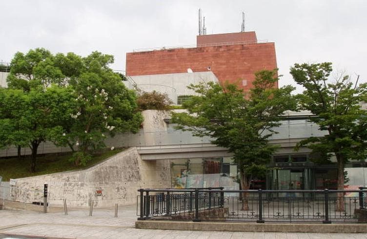 พิพิธภัณฑ์ระเบิดปรมาณูนางาซากิ