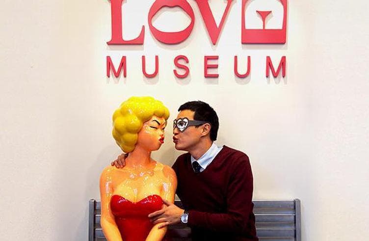พิพิธภัณฑ์ Love Museum