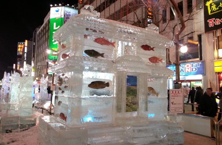 เทศกาลน้ำแข็งซูซูกิโนะ