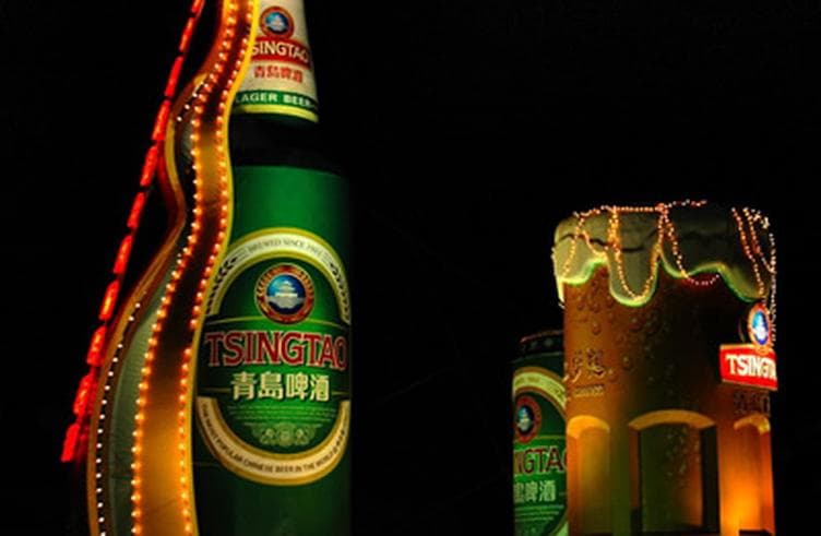 เทศกาลเบียร์นานาชาติชิงเต่า