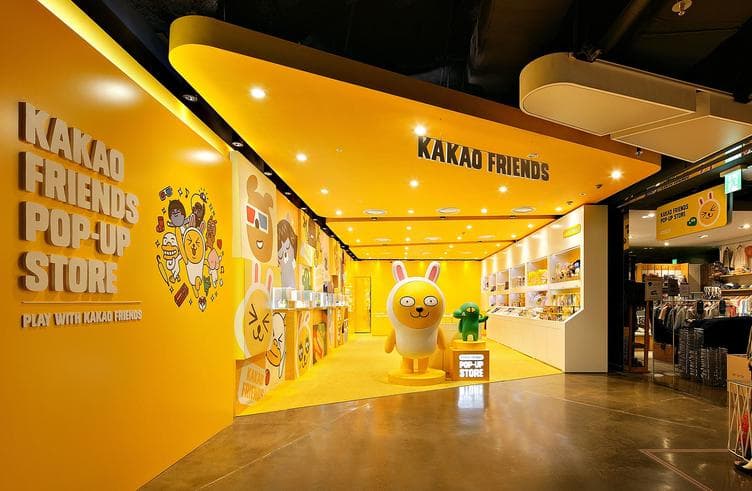 Kakao Friends Shop