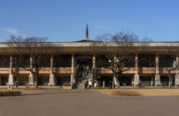 พิพิธภัณฑ์แห่งชาติเมืองเคียงจู