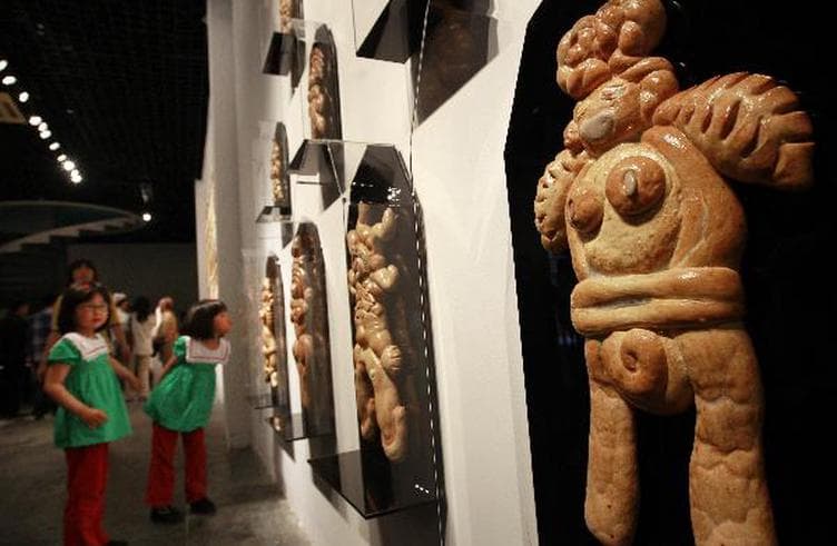 พิพิธภัณฑ์ขนมปังโจวชุน