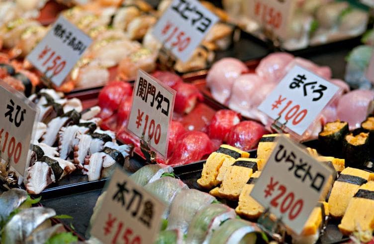 ตลาดปลาคาราโตะ 