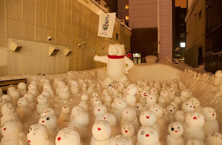 เทศกาลหิมะอะซาฮิคาว่า 