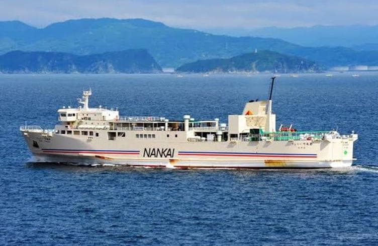 ล่องเรือเฟอร์รี่วาคายาม่า-โทคุชิม่า (ชมอาทิตย์ตกดิน)