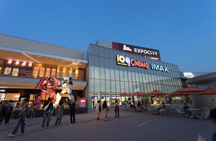 Lalaport expocity