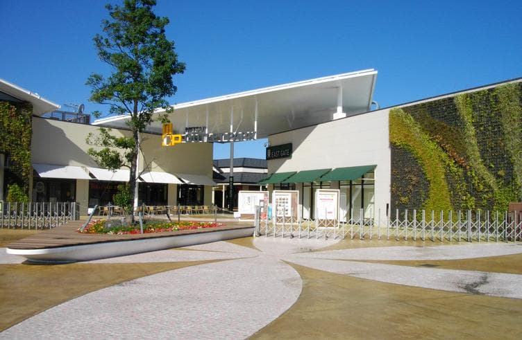 Mitsui Outlet Park Kisarazu