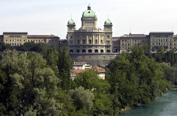 อาคารรัฐสภาของประเทศสวิตเซอร์แลนด์